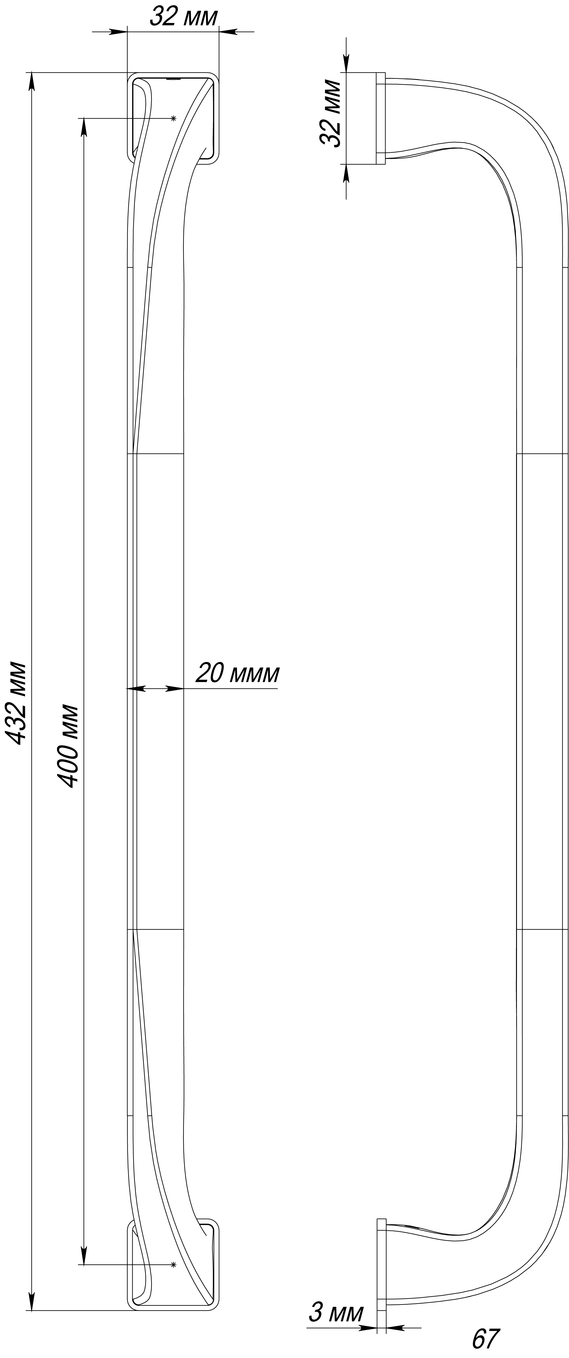 Ручка-скоба WD CONCERT HALL PH WF, цвет Зимняя стужа/Winter Frost фото купить в Тольятти