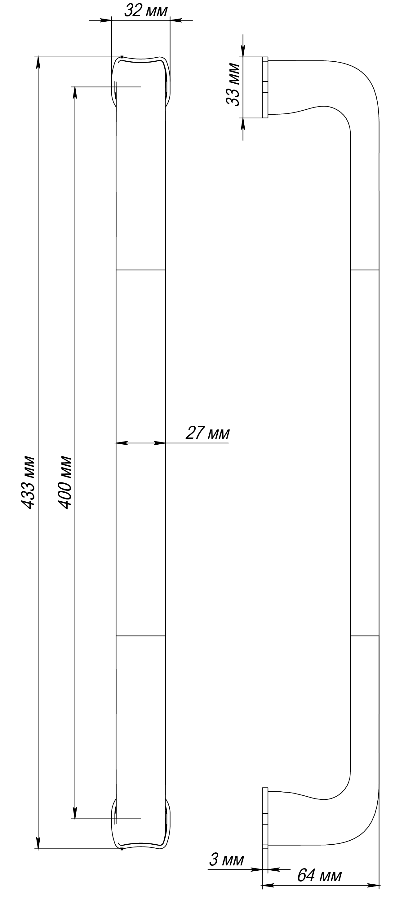 Ручка-скоба THE BUS STATION PH SST, цвет Летняя гроза/Summer Storm фото купить в Тольятти