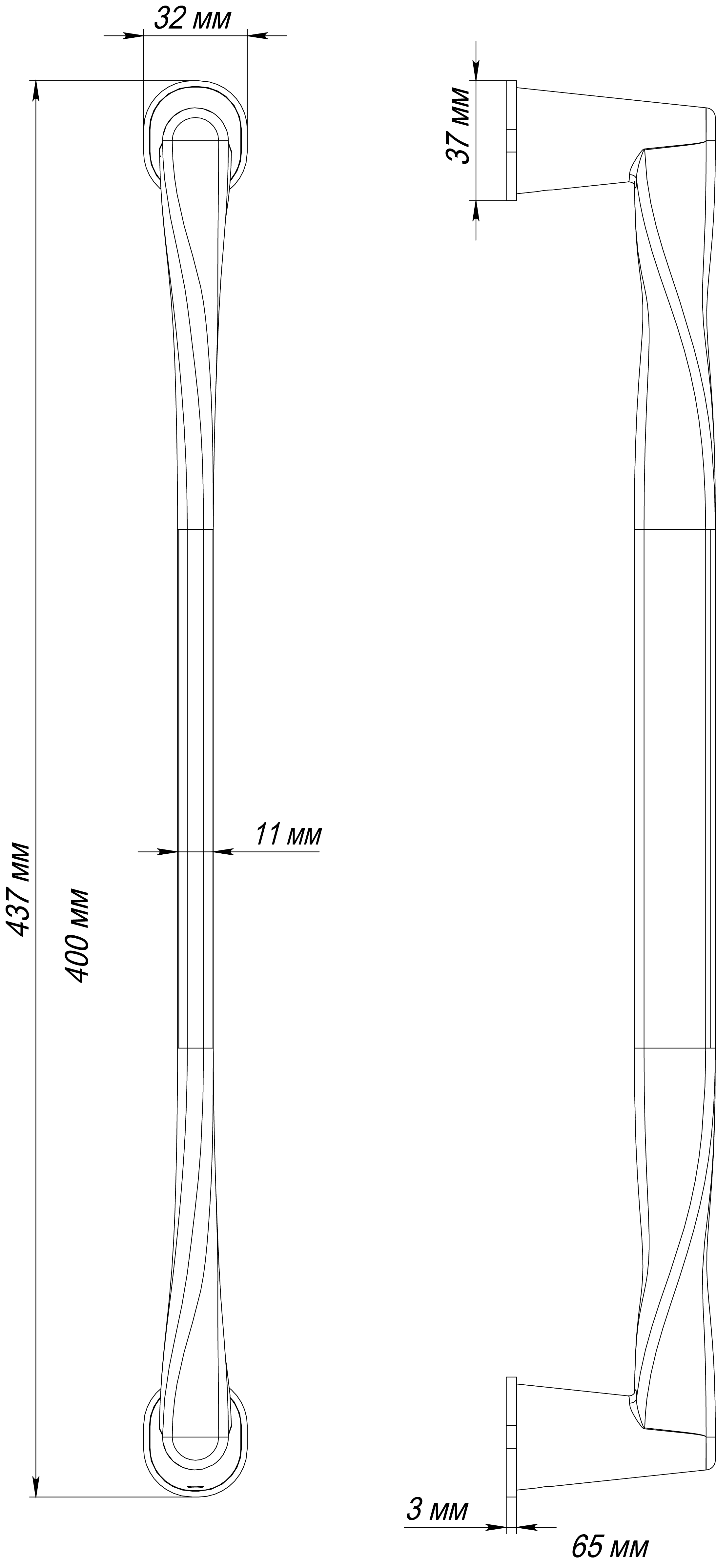 Ручка-скоба THE OLYMPICS PH AH, цвет Осенний мёд/Autumn Honey фото купить в Тольятти